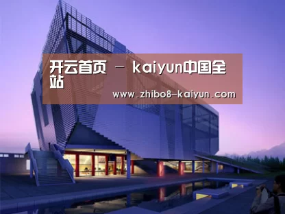 案例展示六(图1)