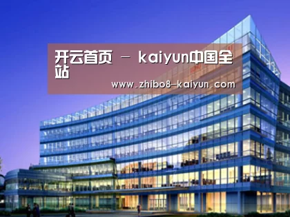 案例展示五(图1)