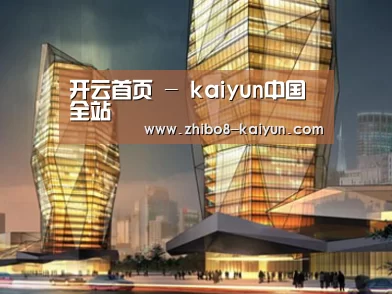 案例展示三(图1)